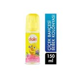 Çaykur Demlik Süzen Poşet Çay, 40'lı Paket, 200 Gr