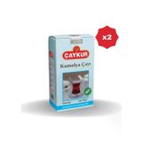 Çaykur Kamelya Çay 1 kg - (2 Adet)