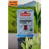 Çaykur Kamelya Çayı 1000 gr 2 Adet - 1 kg