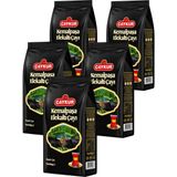 Çaykur Kemalpaşa Elekaltı Çayı 80 Gr. Beşli Paket - 400 gr