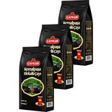 Çaykur Kemalpaşa Elekaltı Çayı 80 Gr. Üçlü Paket - 400 gr