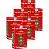 Çaykur Mezopotamya Çayı 400 Gr. Teneke Kutu 400 Gr. Altılı Paket