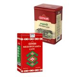 Çaykur Mezopotamya ve Organik Hemşin Çayı Teneke Kutu 2x400gr | Siyah Çay