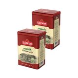 Çaykur Organik Hemşin Çayı (Teneke Kutu) 400 Gr. Ikili Paket