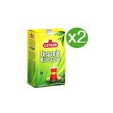 Çaykur Organik Rize Çay 500gr X 2 Adet