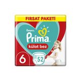 Çaykur Organik Zümrüt Yeşil Çay, 125 gr, 8 Adet