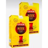 Çaykur Rize Turist Çayı 1000 gr x 2 Adet Siyah Dökme Çay - 1 kg