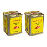 Çaykur Tomurcuk Çay 125 gr Teneke x 2 Adet