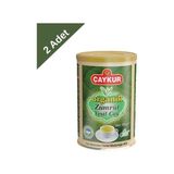 Çaykur Zümrüt Yeşil Çay 125 gr x 2 Ferahlatıcı Lezzet ve Doğal İçerik ile Sağlıklı Seçim - Bitki Çayı