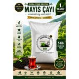 ÇAYLAR AVM Mayıs Çayı 2026 Üretimi 5 Kg Dökme Siyah Çay | Taze Karadeniz Çayı Çuval Çay İşletmelere Özel