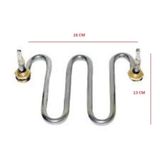 Çaymatik Elektrikli Semaver Rezistansı 1500W