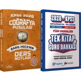CBA Akademi 2026 Kpss Coğrafya Pusulası Ders Notları - Ortaöğretim Ön Lisans Tek Kitap Soru