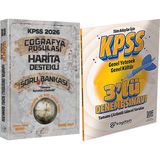 CBA Akademi 2026 Kpss Coğrafya Pusulası Harita Destekli Soru - 3 Deneme