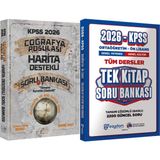 CBA Akademi 2026 Kpss Coğrafya Pusulası Harita Destekli Soru - Ortaöğretim Ön Lisans Tek Kitap Soru
