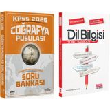 Cba Akademi 2026 Kpss Coğrafyanın Pusulası ve Akm Dil Bilgisi Soru Bankası Seti 2 Kitap