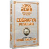 Cba Akademi 2026 KPSS Lise Ortaöğretim Ön Lisans Coğrafya Pusulası Konu Anlatımı - Barış Salt