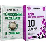 CBA Akademi 2026 Kpss Türkçenin Pusulası 15 Deneme Çözümlü - 2026 Kpss Ortaöğretim Çözümlü 10 Deneme