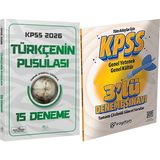 CBA Akademi 2026 Kpss Türkçenin Pusulası 15 Deneme Çözümlü - 3 Deneme