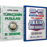 CBA Akademi 2026 Kpss Türkçenin Pusulası 15 Deneme Çözümlü - Ortaöğretim Ön Lisans Tek Kitap Soru