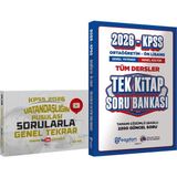 CBA Akademi 2026 Kpss Vatandaşlığın Pusulası Sorularla Genel Tekrar - Ortaöğretim Ön Lisans Tek Kitap Soru