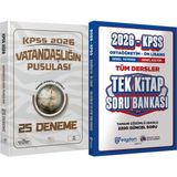 CBA Akademi 2026 Kpss Vatandaşlık Vatandaşlığın Pusulası 25 Deneme - Ortaöğretim Ön Lisans Tek Kitap Soru