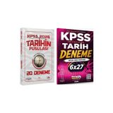 CBA Akademi CBA + Peramila 2026 KPSS Tarihin Pusulası 20+6 Deneme 2 li Set - İsmail Adıgüzel CBA + Peramila Yayı