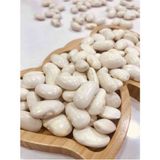 CBM Ispir Bombay Iri Fasulye 5 Kilo - 5 kg