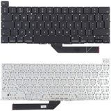 Cbtx Macbook Pro 16 Inç A2141 Uyumlu Ingiltere Versiyonu Klavye - Siyah - 27.6x10.2 cm