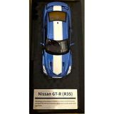 CCA Cool Chic Auto Nissan GT-R (R35) 50th Anniversary Edition, 1:32 Ölçekli Diecast Model Araba, Mavi, 14+ Yaş