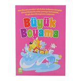 Çebi Toys Büyük Boyama Kitabı