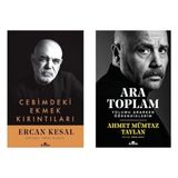 Cebimdeki Ekmek Kırıntıları / Ara Toplam 2 Kitap Set - hayır