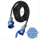 Cee Norm Enerji Besleme Kablosu 4 Metre 3x2.5 Ttr Kalın Kablo | 3X16A Uzatma Priz + 3X16A Düz Fişli |