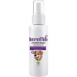 Cekar Store Different Professional Köpek Parfümü, Doğal Bitki Özlü, Tüy Bakım ve Nemlendirici, Yarı Profesyonel, 175 ml