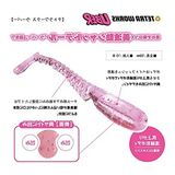 Cekar Store Duo Tetra Works Silikon Uber 50MM. S502 Pink Flakes Suni Yem