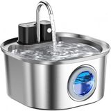 Cekar Store Haustier PWL-010 Otomatik Kablosuz Kedi Su Pınarı, 3.2lt Geniş Hazne, Bataryalı, Paslanmaz Çelik, Sensörlü, Şarj Edilebilir, Ultra Sessiz, (Metal)