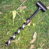 Cekar Store Nordic™ Delme Çapı 22 mm - Bushcraft Isveç El Burgusu Boyunduruk Isveç Ocağı Outdoor Kamp Ekipmanı