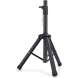 Cekar Store Profesyonel Taşınabilir Hoparlör Stant Ayarlanabilir Uzatma 76CM Ila 111CM Pa Dj Kısa Tripod Standı Mini Hoparlör Standı Uyumlu Ekleme Emniyet Pimi Hoparlör Ayak J-01