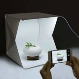 Çekim Çadırı Mini Fon Fotoğraf Stüsu Ledli Işık Perdesi - Bej