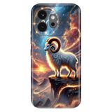 Cekuonline Honor 600 5G ile Uyumlu Kılıf, Oğlak Burcu Temalı Desenli, Darbe Emici Silikon, Çok Renkli