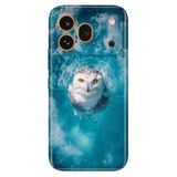 Cekuonline Honor 600 Pro 5G ile Uyumlu Kılıf, Ciddi Baykuş Temalı Desenli, Darbe Emici Silikon