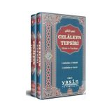 Celaleyn Tefsiri Metin ve Tercüme (2 Cilt Takım) / İmam Suyuti 9786055719517