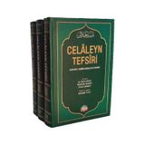 Celaleyn Tefsiri Tercümesi Seti - 3 Kitap Takım - İthal Kağıt - Celalüddin El - Mahali - Sağlam Yayınevi