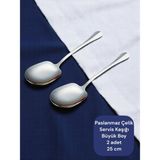 Çelik 25 cm 2 Adet Büyük Boy Servis Kaşığı / Sunum Kaşığı - Gri