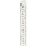 Çelik Cetvel 500X30X0.8MM, Hassas Ölçüm ve Dayanıklı Tasarım - Seçenek 1