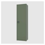 Çelik Dosya Dolabı Metal Dolap Ofis Dolapları Arşiv , Garaj , Bahçe , Kiler , Balkon 50X60X195 - Yeşil