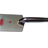 Çelik Et Döveceği / Pirzola Demiri No:4 - 1250 Gr