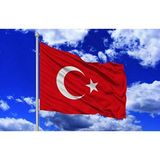 Çelik Online Türk Bayrağı 200X300 cm Alpaka Kumaş