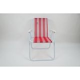 Çelik Plaj Sandalyesi - 6456 Ecorce Tube Marron - Polyester