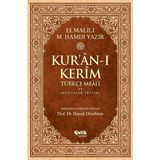 Çelik Yayınevi Elmalılı Hamdi Yazır Kuran-I Kerim Meali ve Muhtasar Tefsiri 771 Sayfa Çelik Yayınları