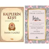 Çelik Yayınevi Imam Gazali Kalplerin Keşfi / Mukaşefetü'l Kulüp (Ci +1 Adet Kitap Set - Hayır